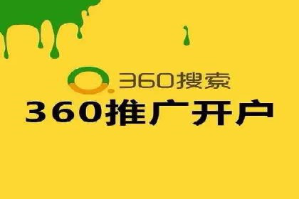 百度竞价费用控制，案例经验分享